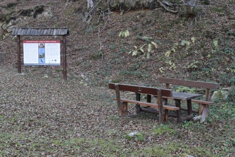 Rest area - Photo: Central Balkan National Park/Stoyan Hristov