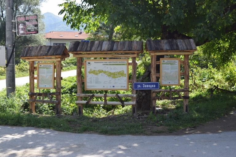 Start of the route - Photo: Central Balkan National Park/Stoyan Hristov